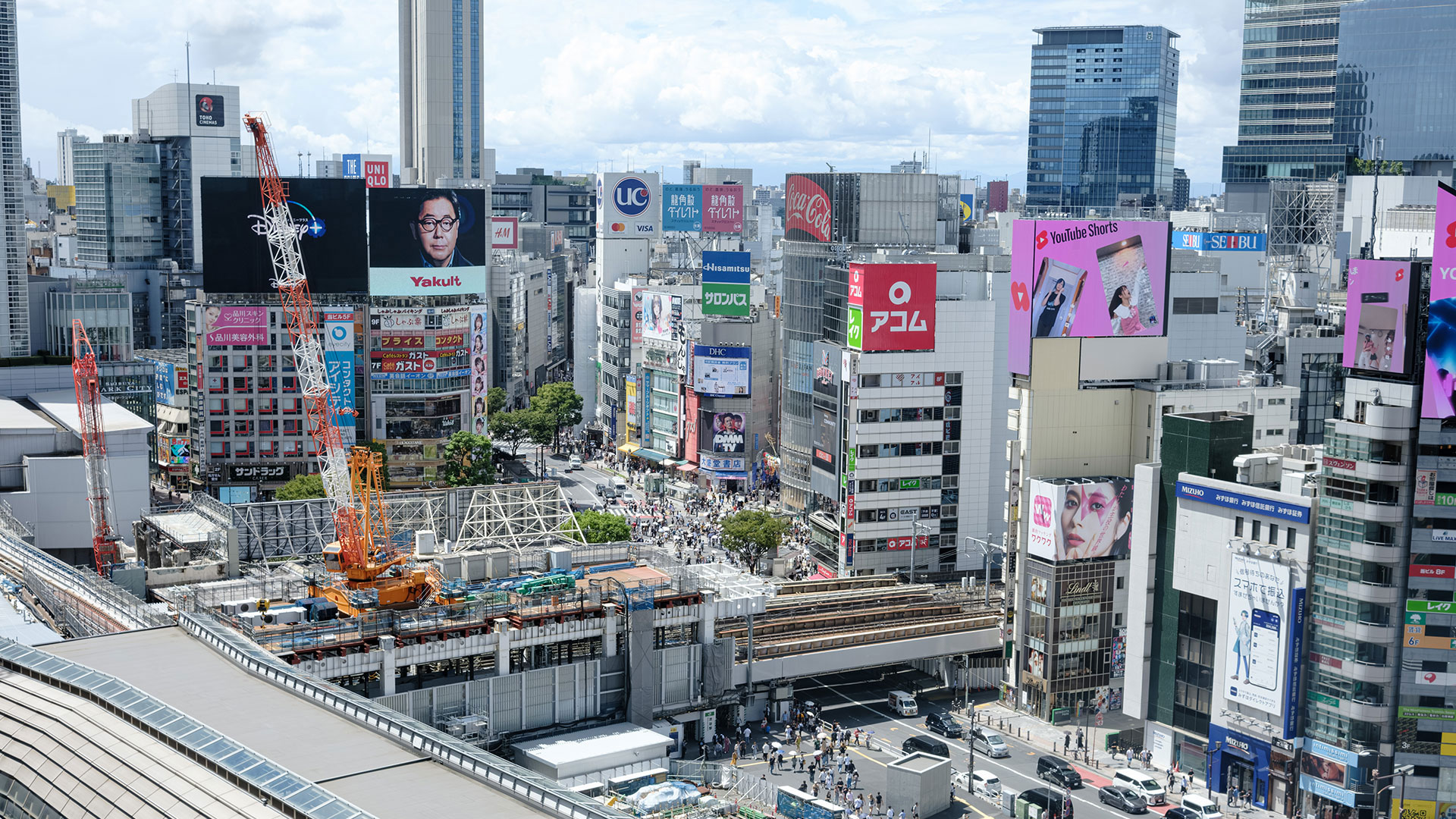 ひさびさ渋谷のヒカリエへ